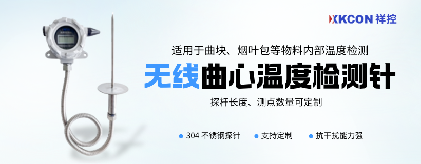 直连电脑 (10)