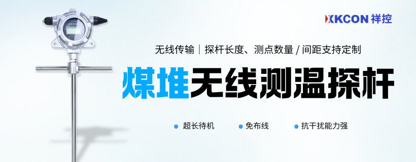 直连电脑 (36) 直连电脑 (36)