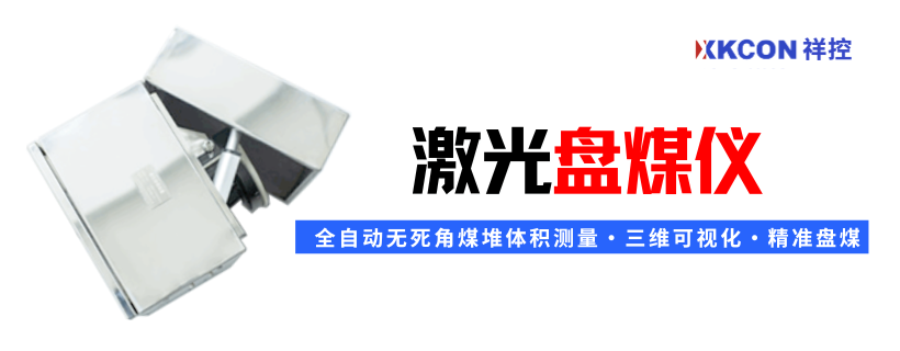 直连电脑 (37)