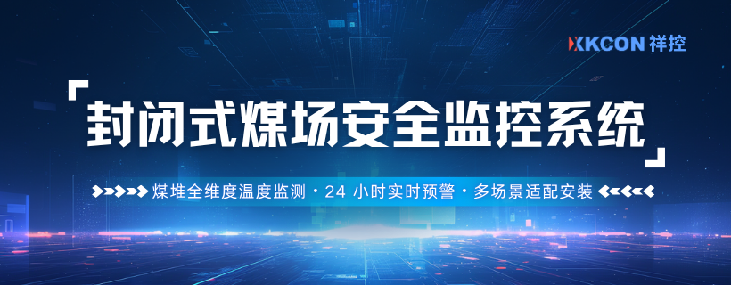 直连电脑 (42)