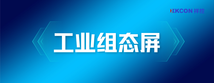 直连电脑 (44)