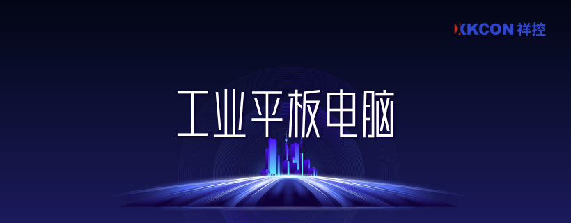 直连电脑 (45)