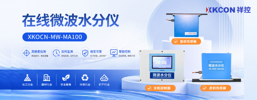 博派产品头图 (1)