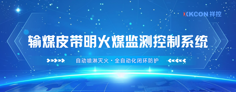 博派产品头图 (2)