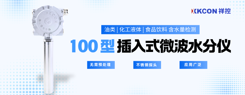 博派产品头图 (4)